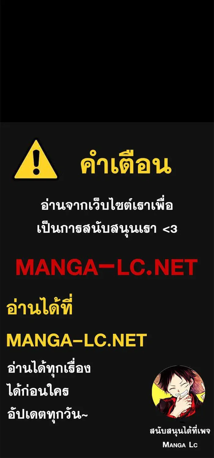 หน้า 136