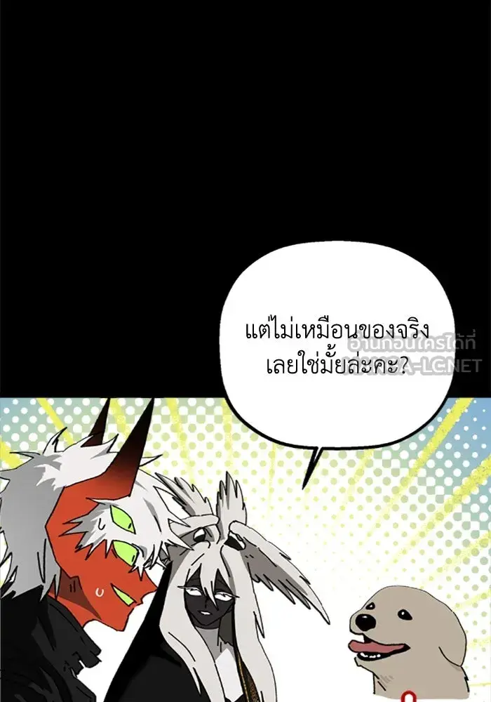 หน้า 48