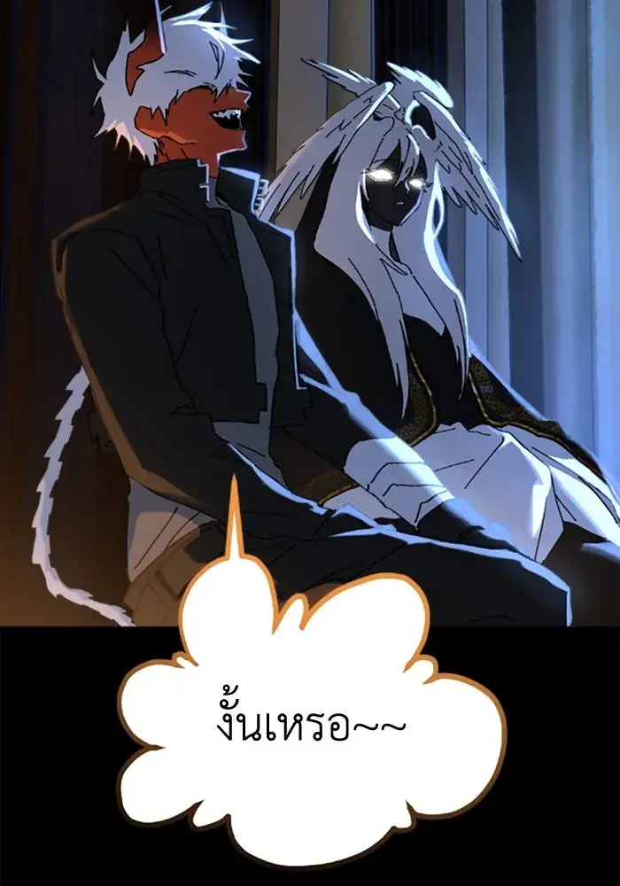หน้า 91