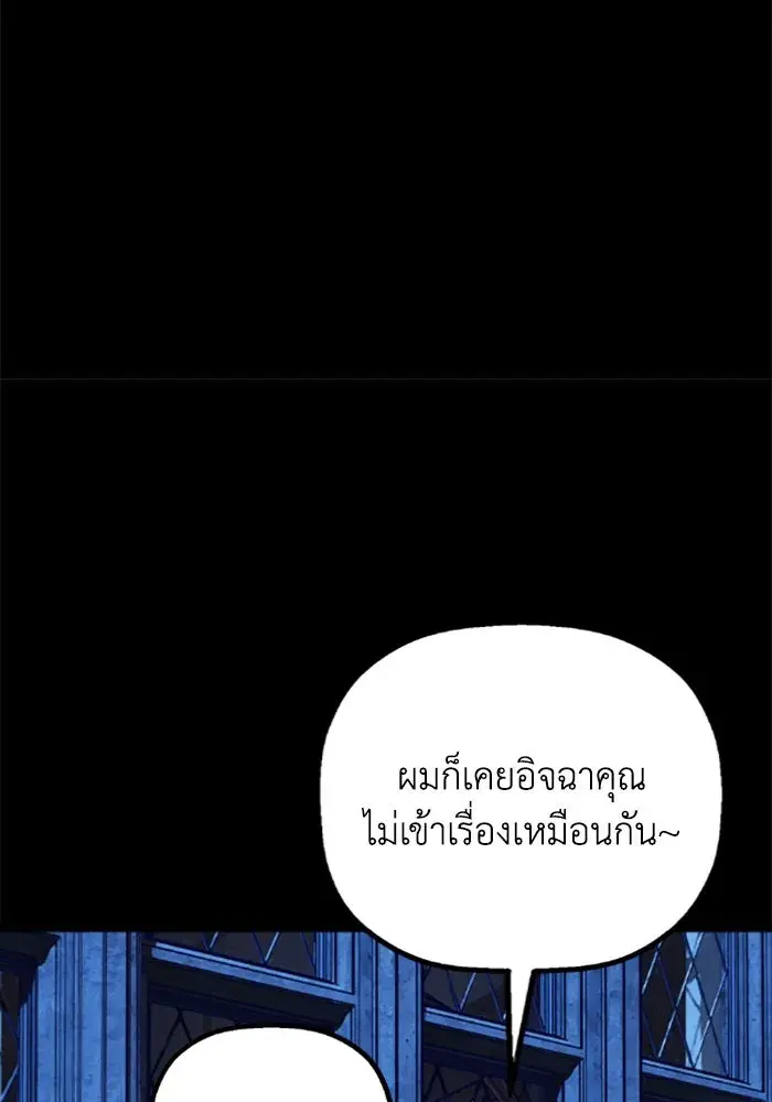 หน้า 95