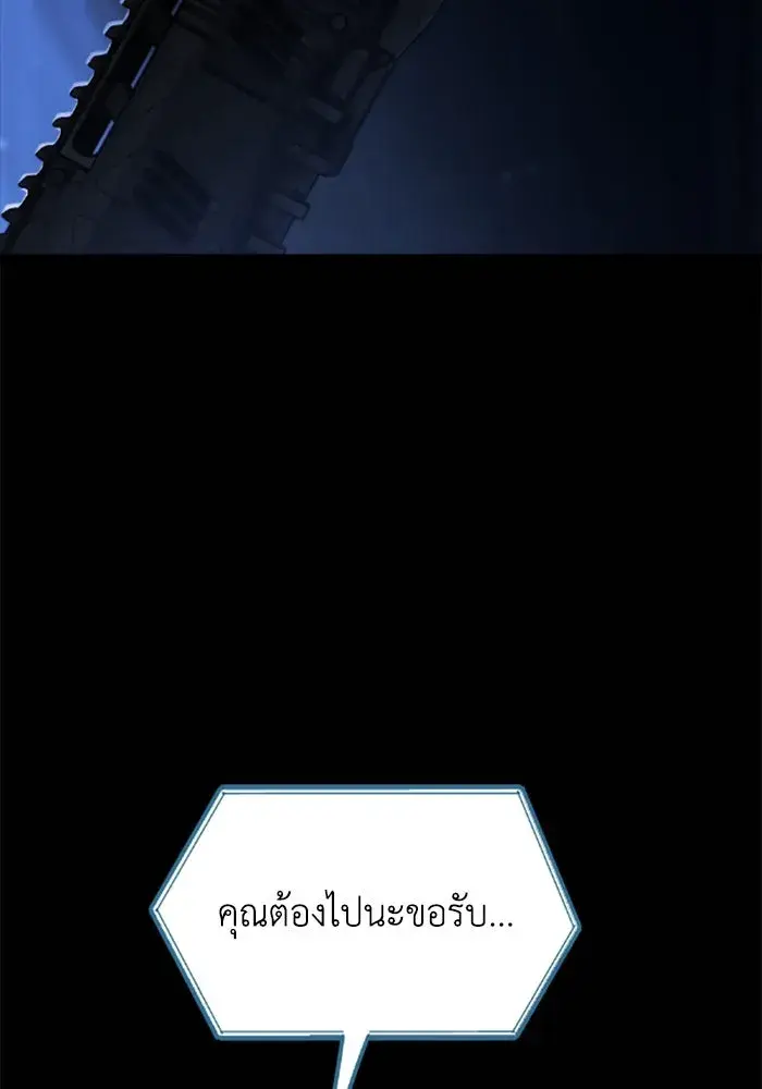 หน้า 115