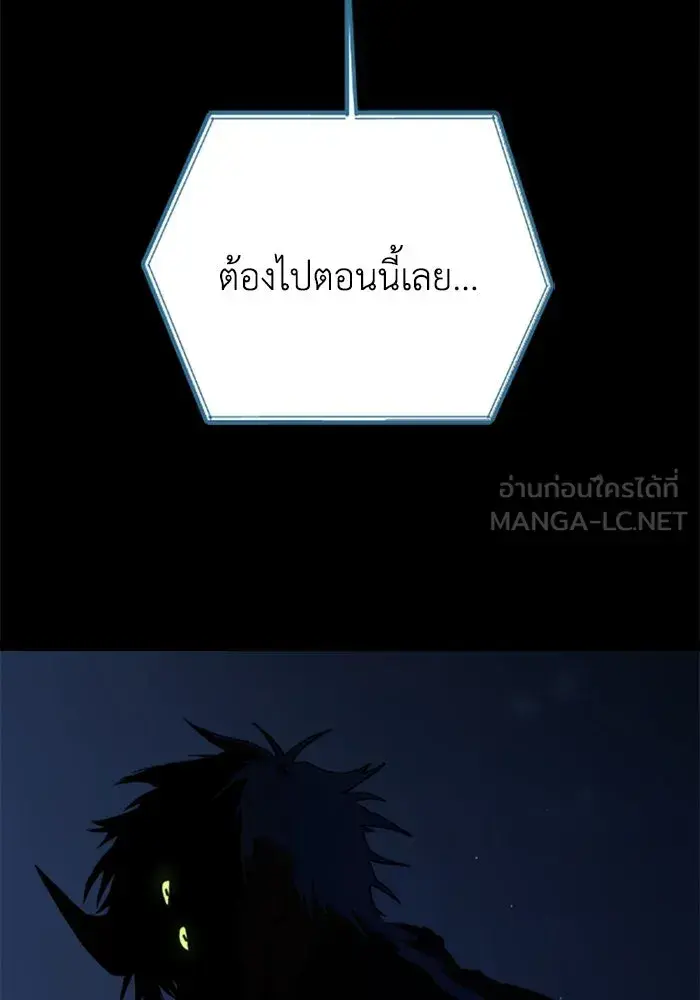 หน้า 117