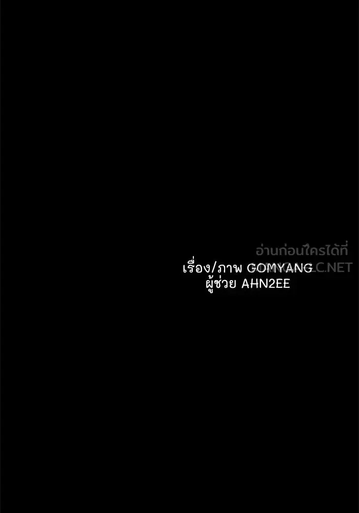 หน้า 123