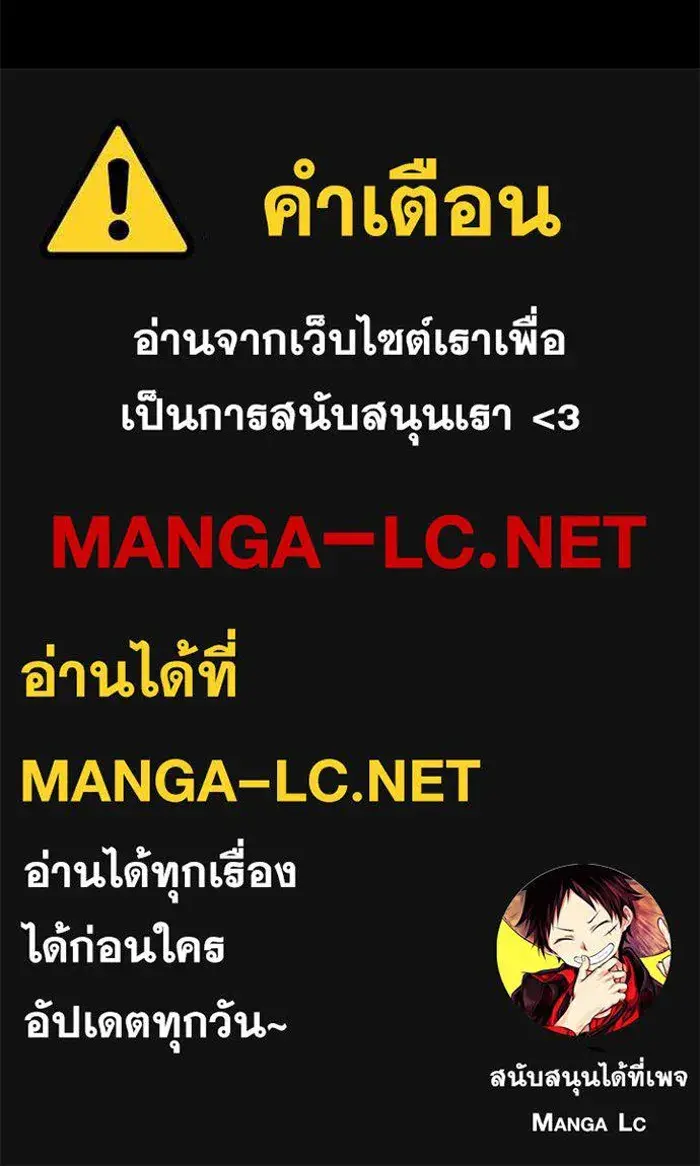 หน้า 124