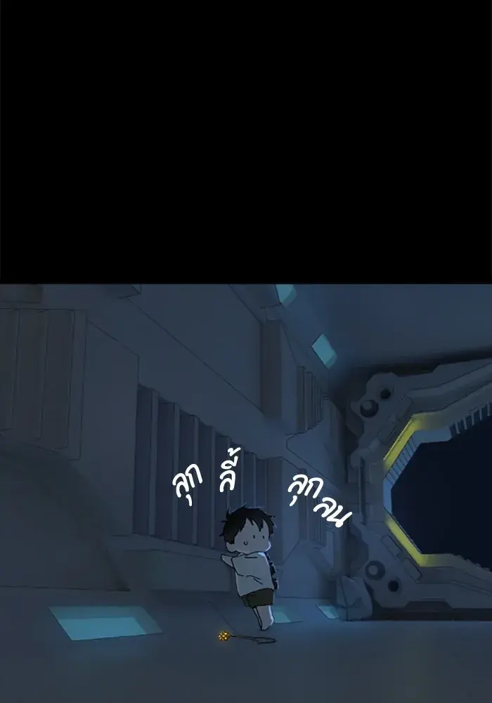 หน้า 59