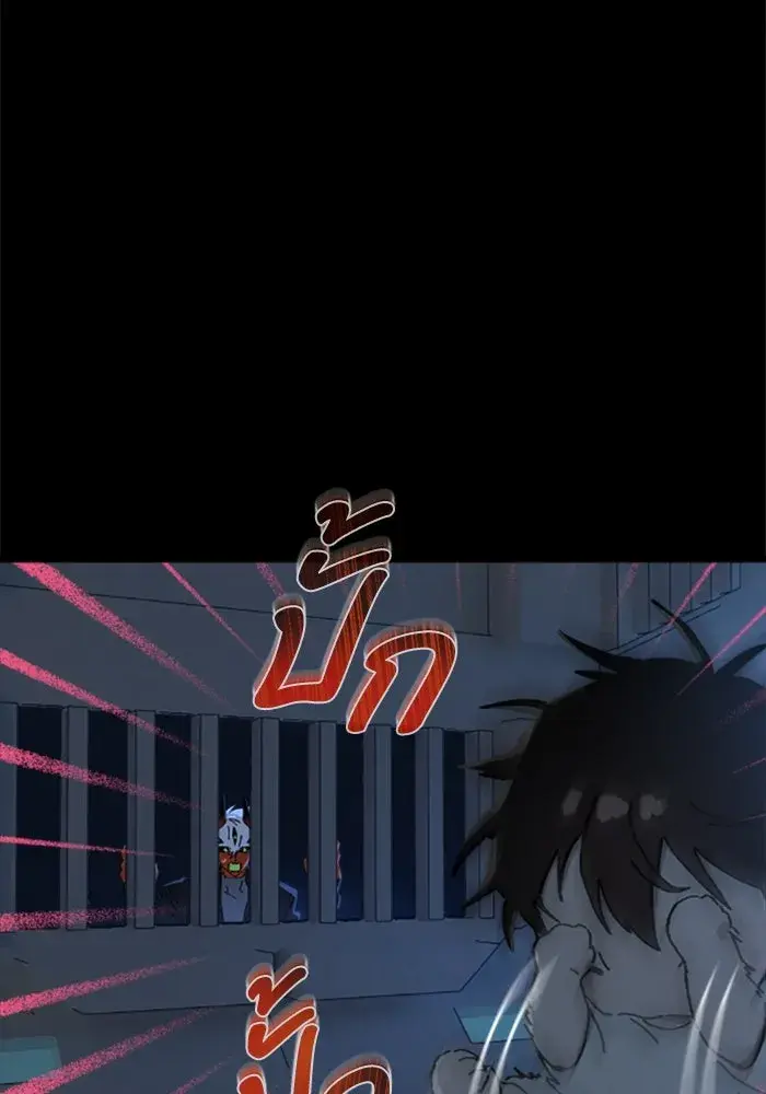 หน้า 109