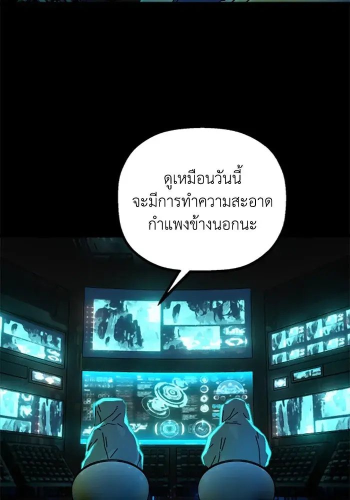 หน้า 128