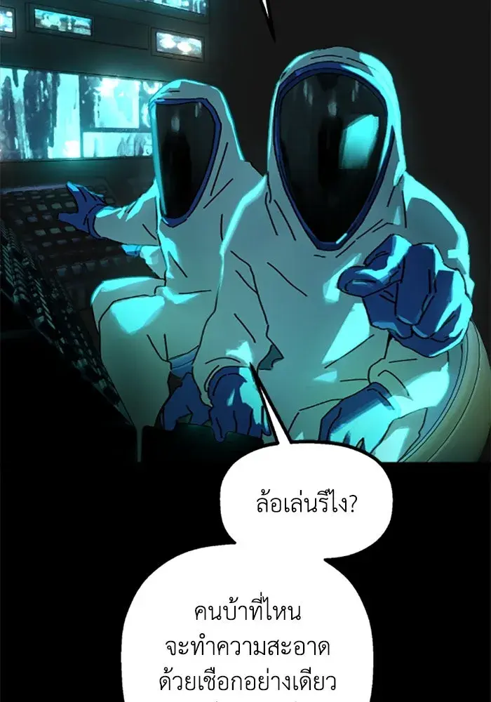 หน้า 130