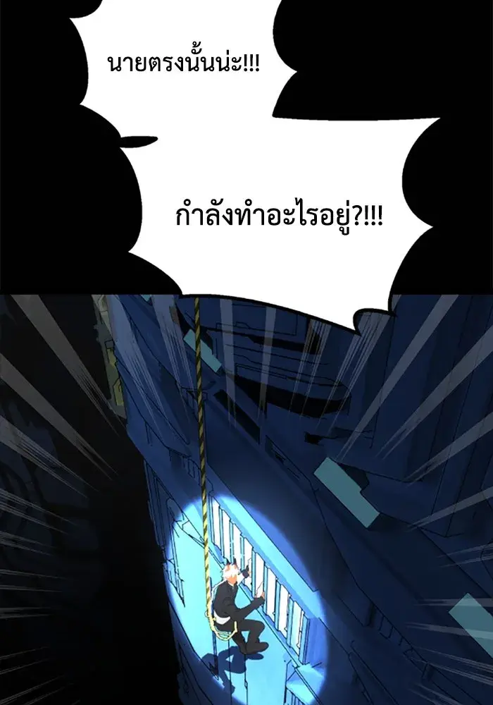 หน้า 133