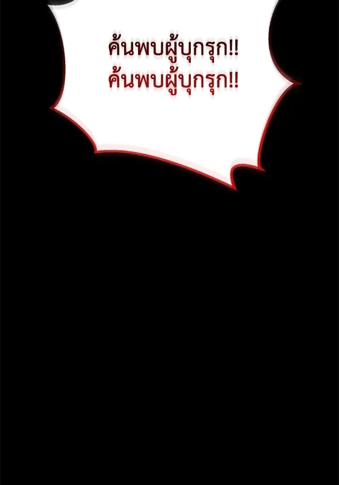 หน้า 136