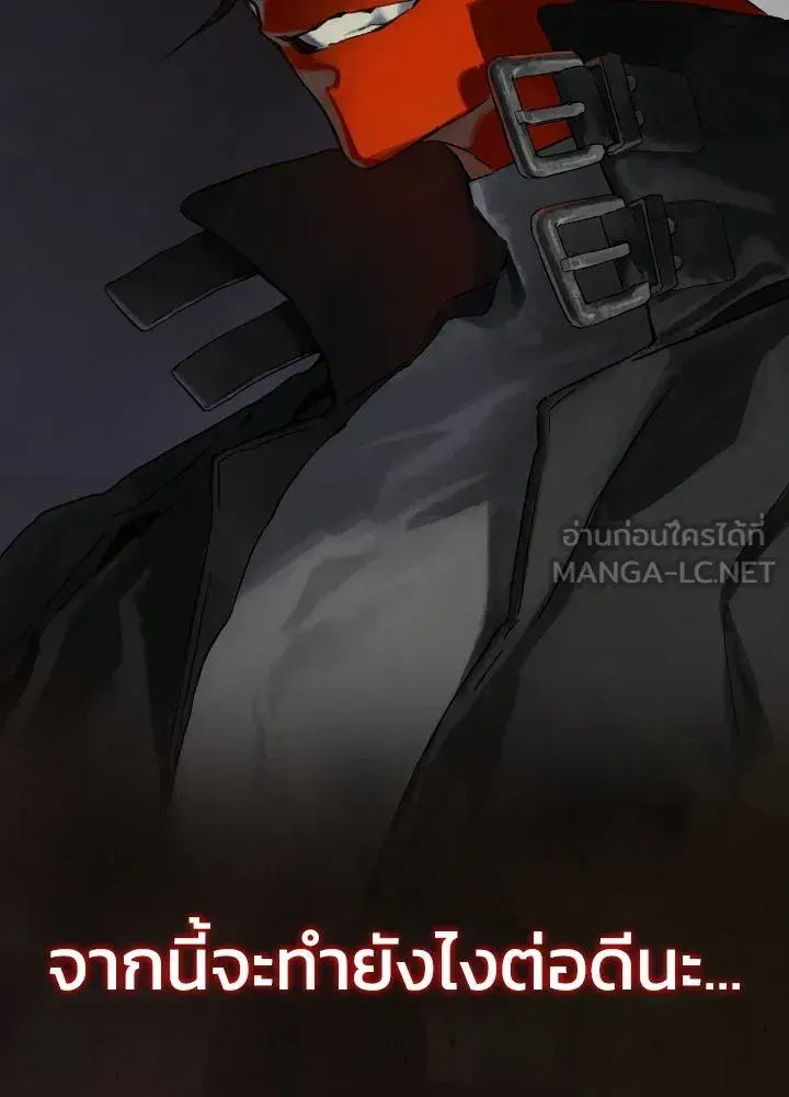 หน้า 93