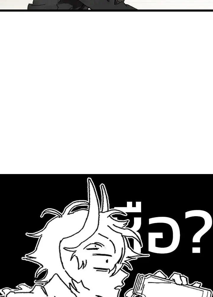 หน้า 113