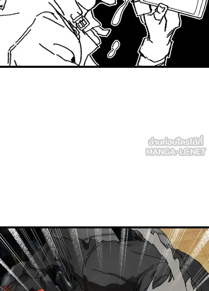 หน้า 114