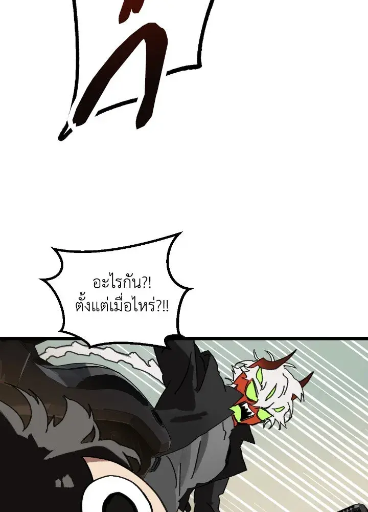 หน้า 116