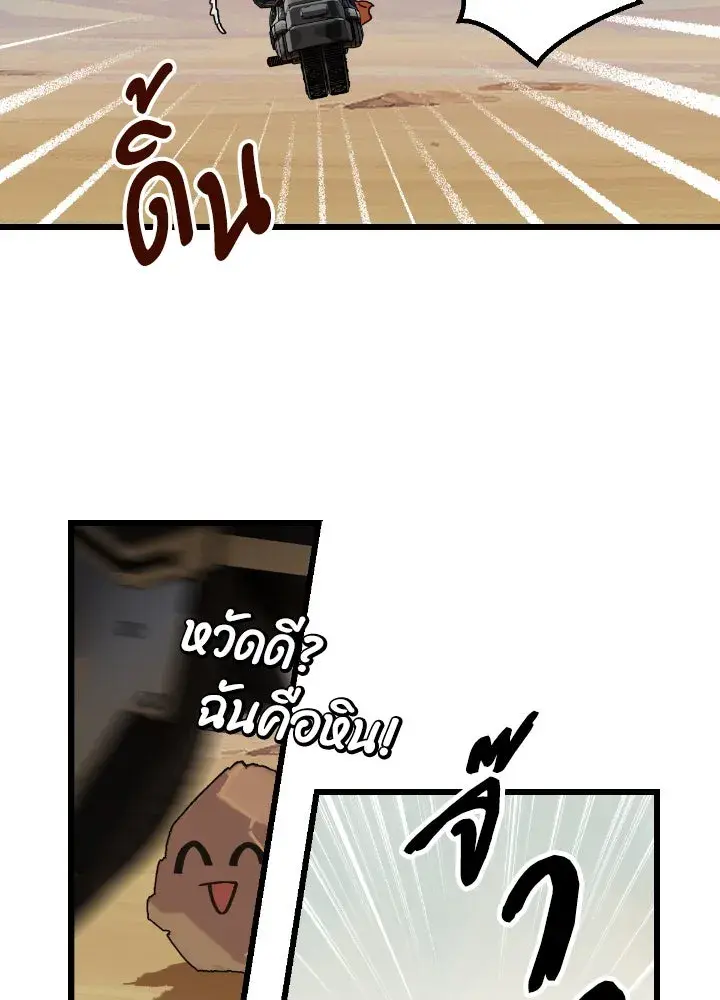 หน้า 118