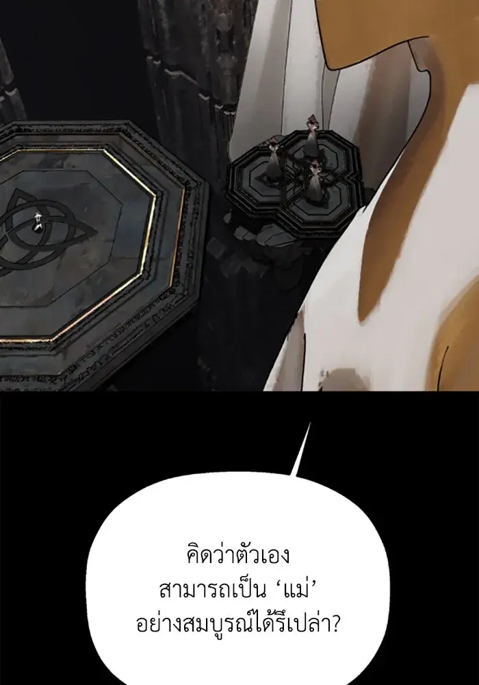หน้า 89
