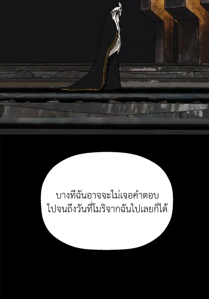 หน้า 94