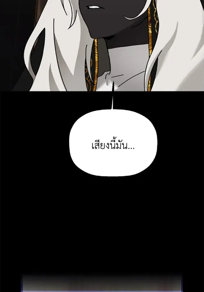 หน้า 116