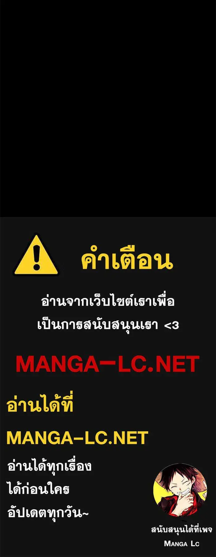 หน้า 127