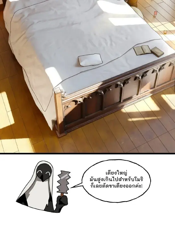 หน้า 64