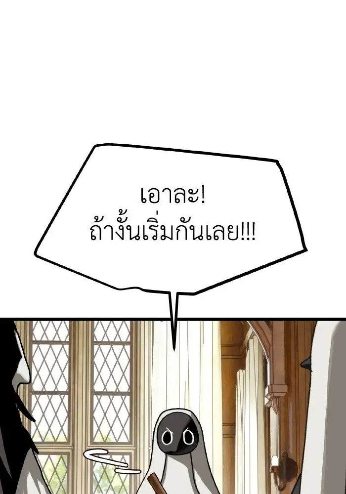หน้า 95