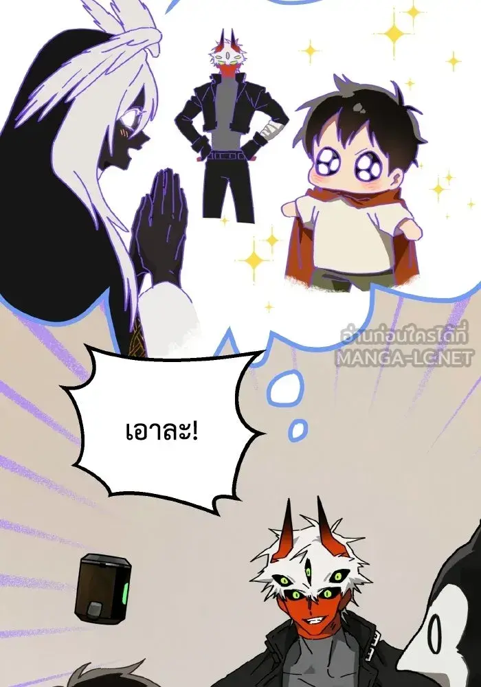 หน้า 72