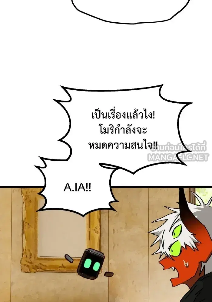 หน้า 78