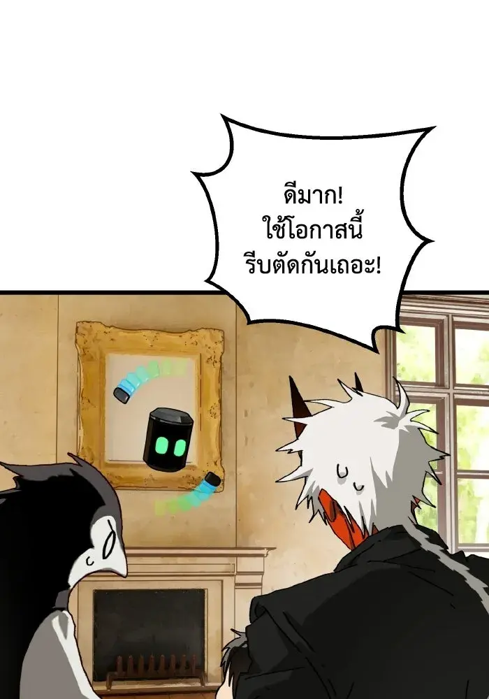 หน้า 82