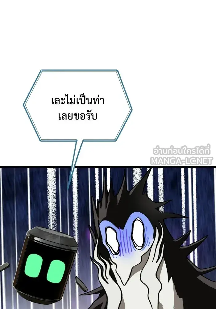 หน้า 90