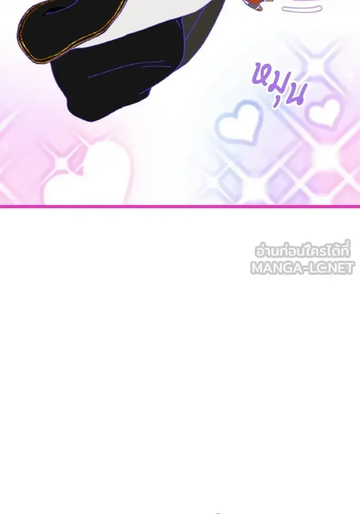 หน้า 90