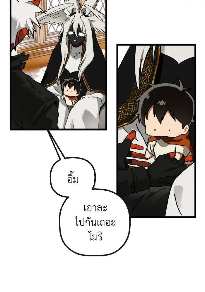 หน้า 100