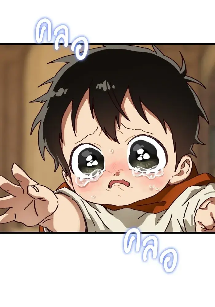 หน้า 104