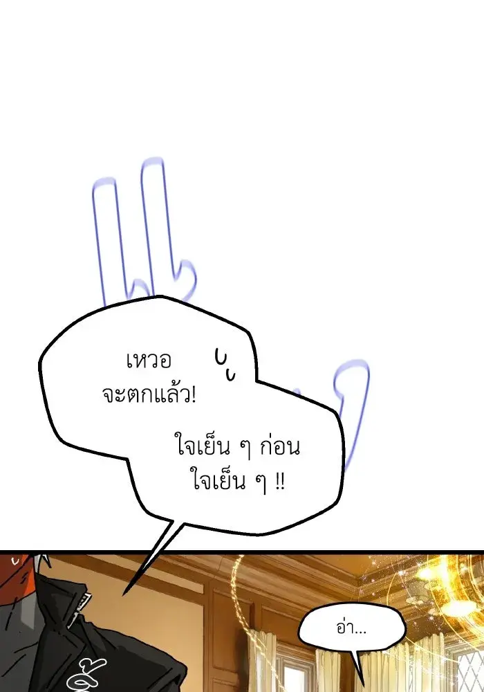 หน้า 107