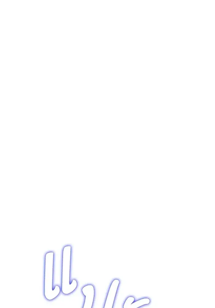 หน้า 110