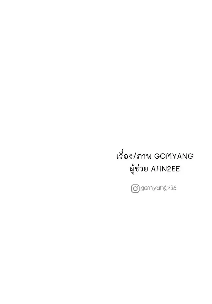 หน้า 115