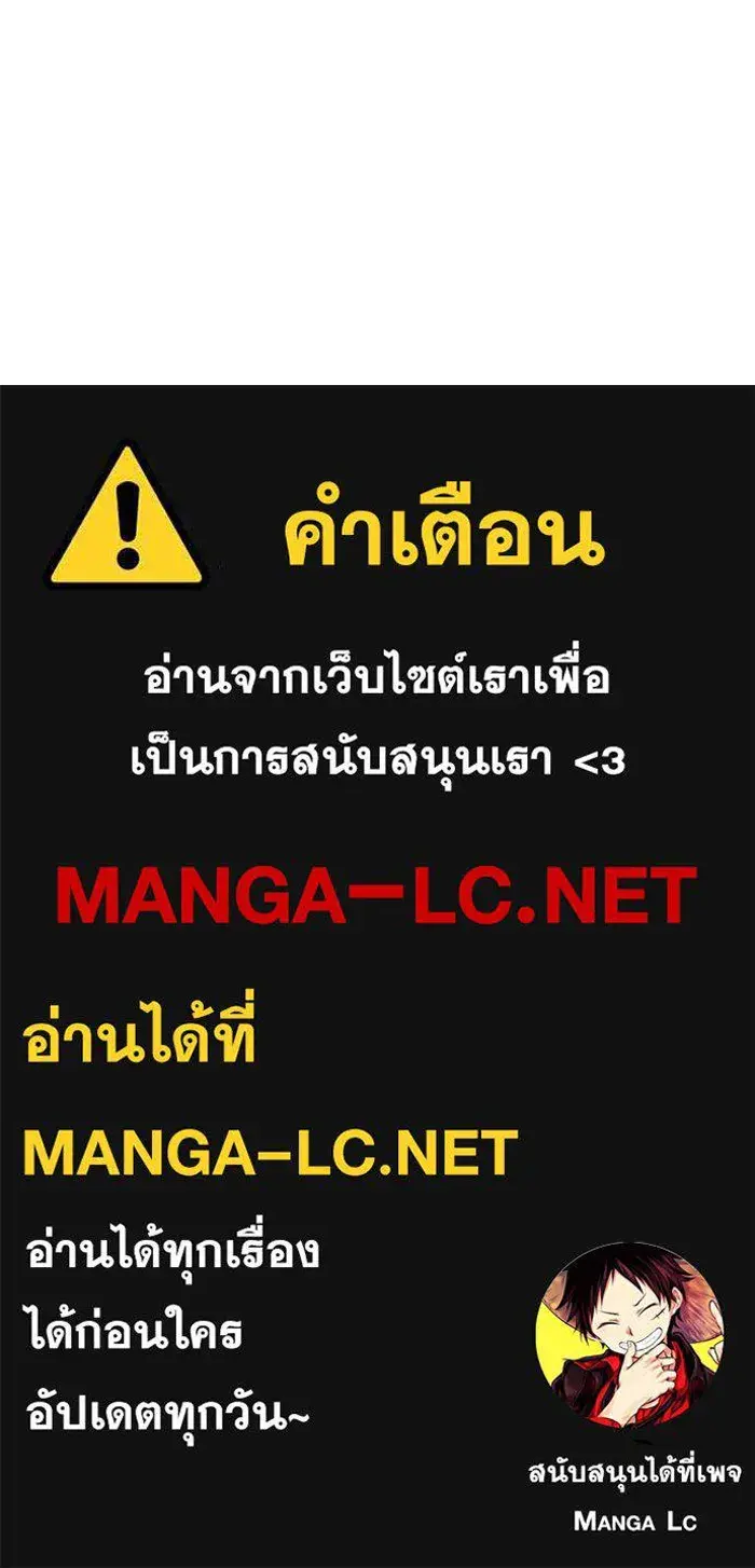 หน้า 116