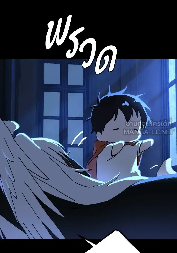 หน้า 75