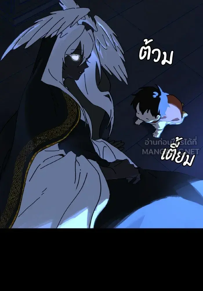 หน้า 78
