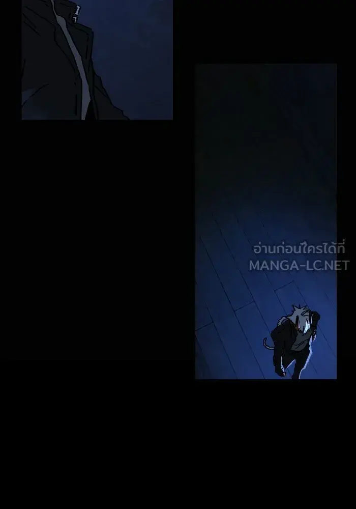 หน้า 93