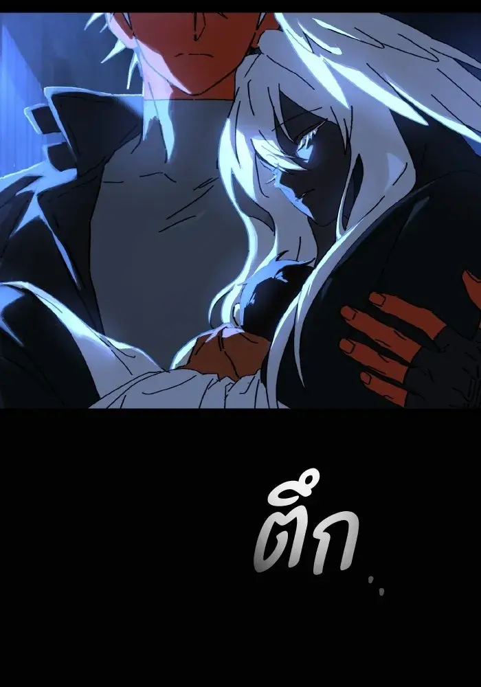 หน้า 98