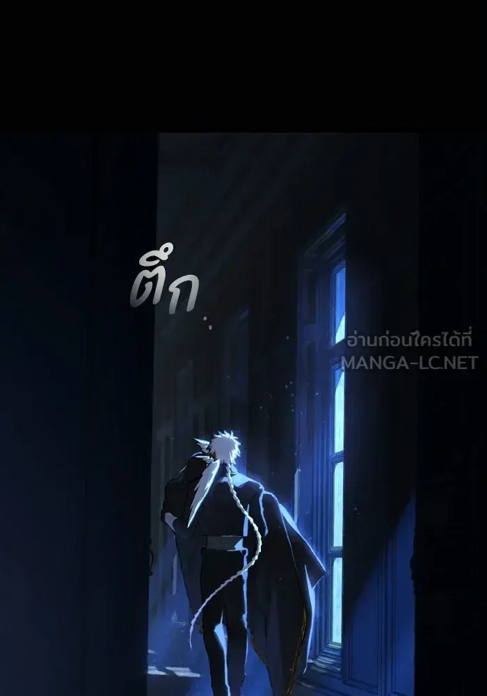 หน้า 99