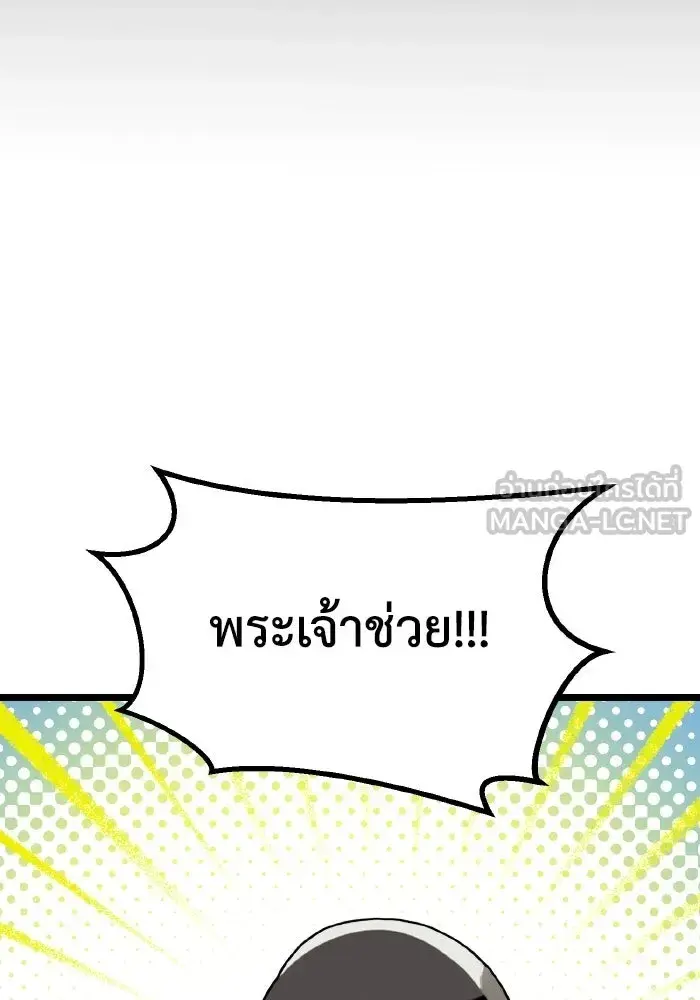 หน้า 102