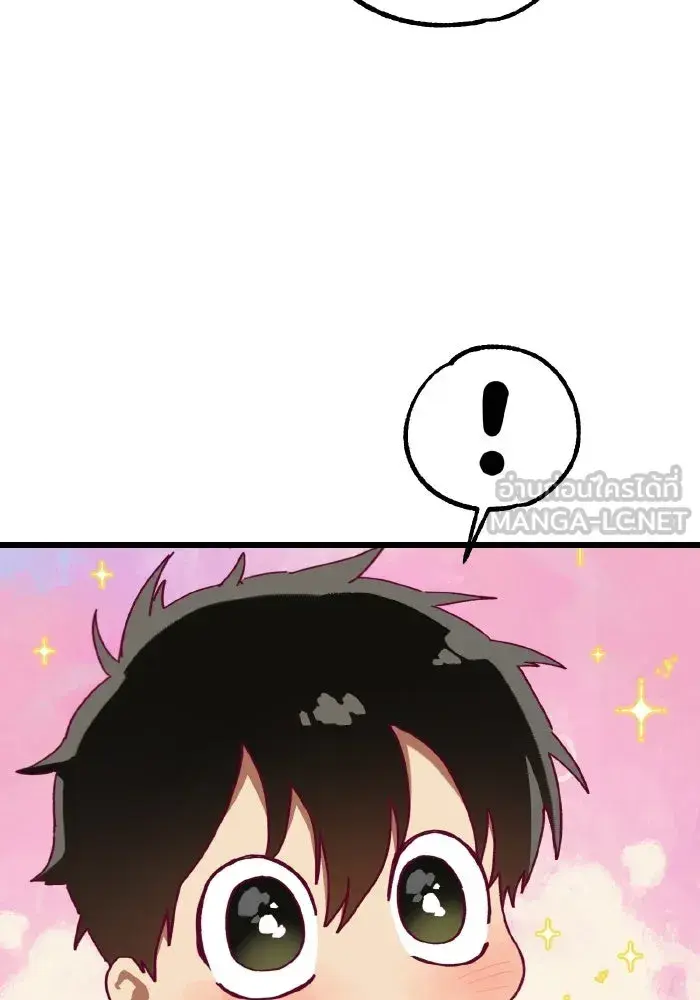 หน้า 114