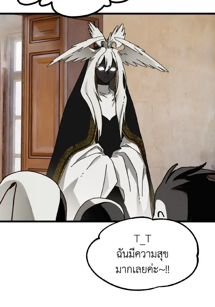 หน้า 116