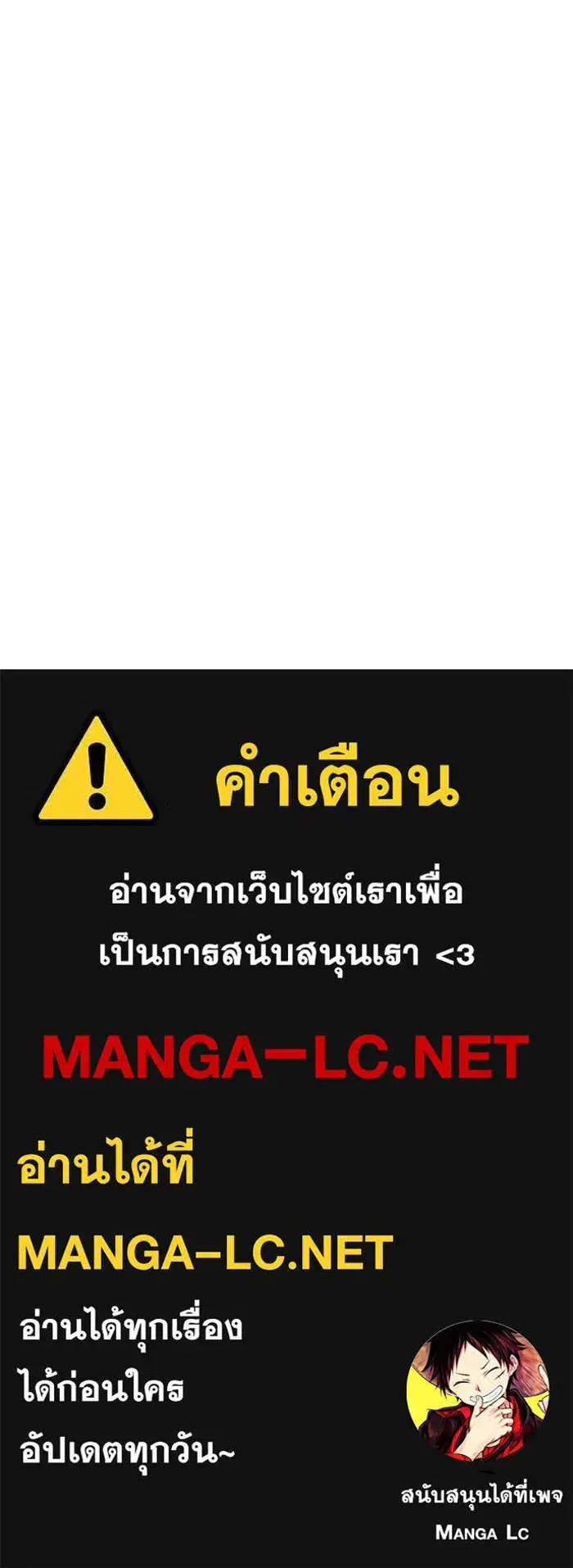 หน้า 125