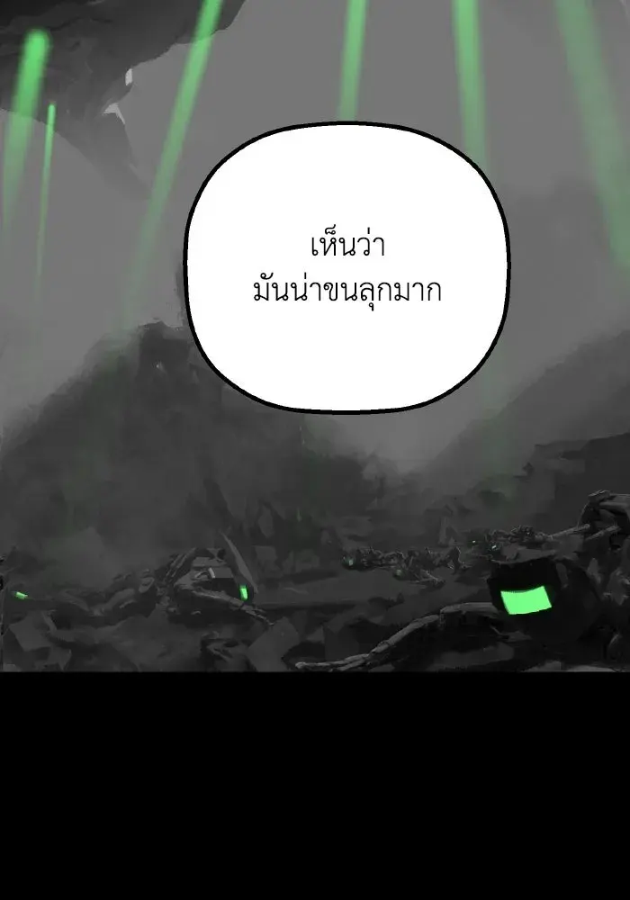 หน้า 89