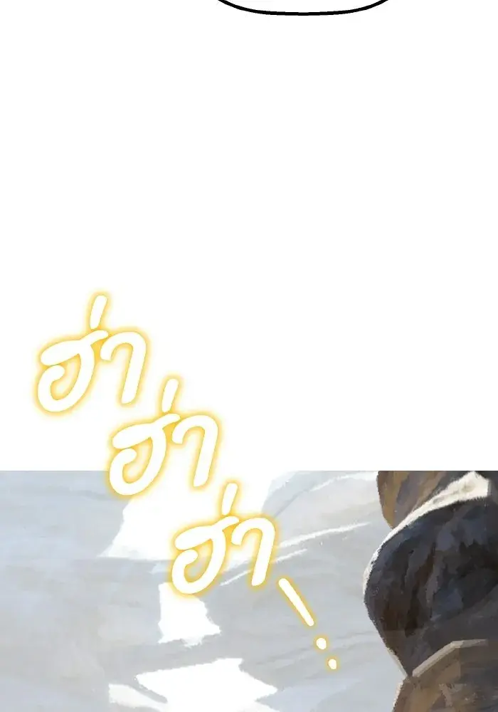 หน้า 116