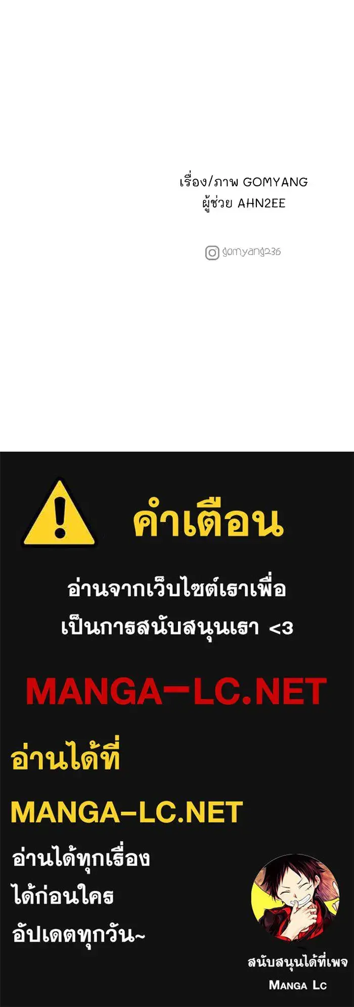 หน้า 125