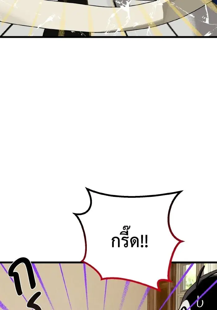 หน้า 107