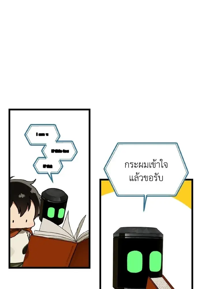 หน้า 115
